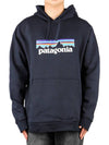 P 6 Logo Uprisal Hoodie New Navy - PATAGONIA - BALAAN 2