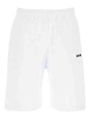 Logo Bermuda Shorts White - MSGM - BALAAN 1