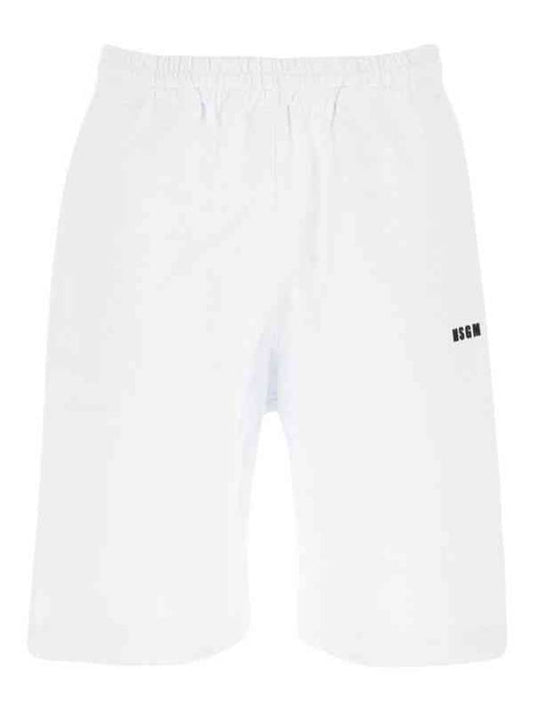 Logo Bermuda Shorts White - MSGM - BALAAN.