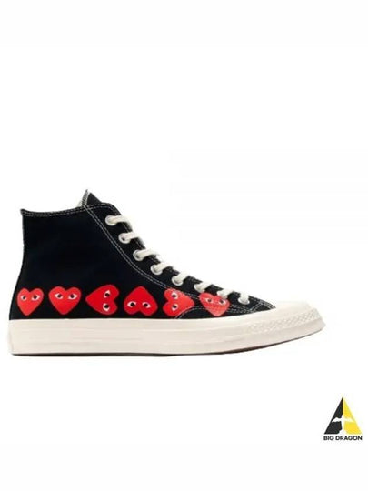 Chuck Taylor All Star 70 High Top Sneakers Black - COMME DES GARCONS - BALAAN 2