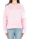 Women's Diagonal Wappen Crew Neck Sweatshirt Pink - THOM BROWNE - BALAAN 2