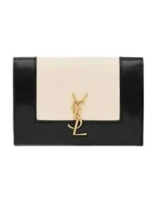 Cassandre Business Lambskin Card Wallet - SAINT LAURENT - BALAAN 2