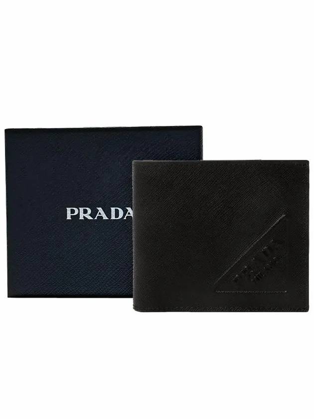 Leather Half Wallet Nero - PRADA - BALAAN 6