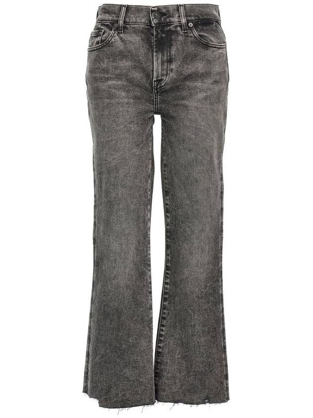 7 For All Mankind 'Daisy' Jeans - 7 FOR ALL MANKIND - BALAAN 1