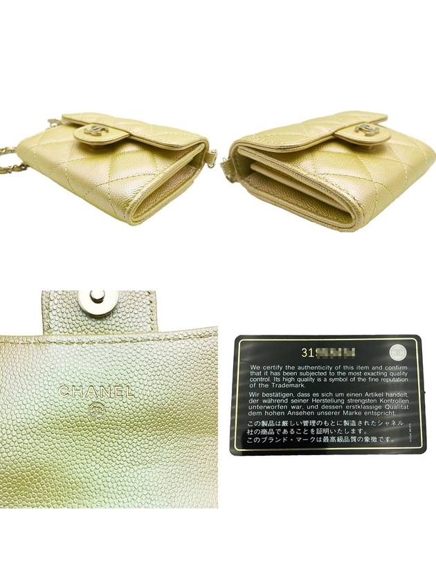 Chanel AP0238 Yellow CC Logo Caviar Gold Card Wallet Cross Bag 31st - CHANEL - BALAAN 6