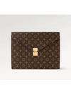 Mark Folder Monogram Canvas Brief Case Brown - LOUIS VUITTON - BALAAN 2