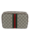 Savoy Toiletry Pouch Bag Beige - GUCCI - BALAAN 3