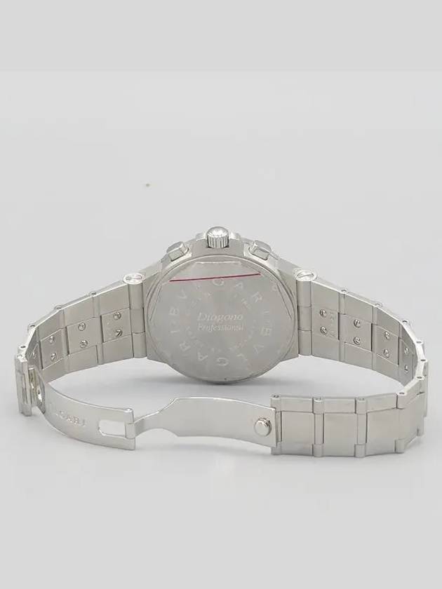 CH40STA Men s Watch - BVLGARI - BALAAN 3