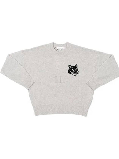 Fox Head Intarsia Comfort Knit Top Light Grey - MAISON KITSUNE - BALAAN 2