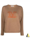 Edo M Logo Cashmere Knit Top Brown - MAX MARA - BALAAN 2