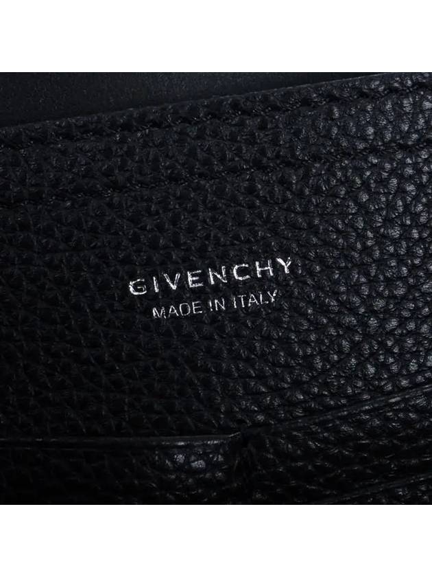 Grained Leather Gusset Clutch Bag Black - GIVENCHY - BALAAN 10