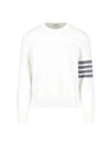 4 Bar Armband Milano Stitch Knit Top White - THOM BROWNE - BALAAN 2