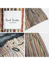 Men's Signature Stripe Print Swim Shorts - PAUL SMITH - BALAAN 6