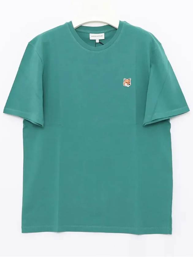 Fox Head Patch Classic Short Sleeve T-Shirt Pine - MAISON KITSUNE - BALAAN 4