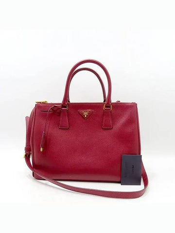 BN2274 2 WAY bag - PRADA - BALAAN 1