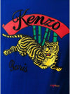 Flying Tiger Embroidered Logo Short Sleeve T Shirt Blue - KENZO - BALAAN 5