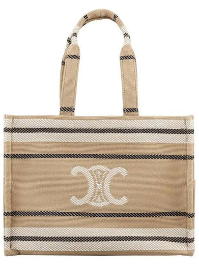 Large Cabas Tote Bag Beige - CELINE - BALAAN 2