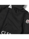 Kids Jolly Logo Hooded Jacket 1A000 64 5968E 999 - MONCLER - BALAAN 4