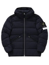 Seamless Tunnel Nylon Down Padding Navy - STONE ISLAND - BALAAN 3