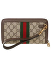 Ophidia GG Supreme Long Wallet Beige Ebony - GUCCI - BALAAN 4