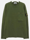 Wappen Patch Low Pocket Knit Top Olive - STONE ISLAND - BALAAN 4