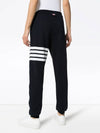 Women's Engineer 4 Bar Cotton Loopback Knit Track Pants Navy - THOM BROWNE - BALAAN 6