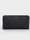 Large Zipper Grain Calfskin Long Wallet Black - CELINE - BALAAN 2