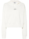 Micro Logo Print Cotton Hoodie Ivory - MSGM - BALAAN 1