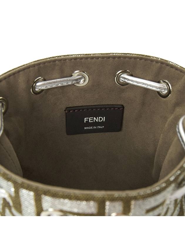 FF Jacquard  Bucket Bag Black - FENDI - BALAAN 9