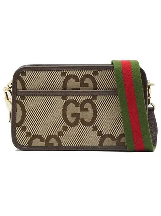 Jumbo GG Mini Bag Camel Ebony Canvas - GUCCI - BALAAN 2