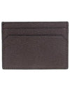 Signature Stripe Card Wallet Brown - BALLY - BALAAN 5