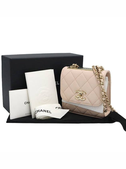 Chanel A81633 Light Beige Lambskin Gold CC Logo Trendy Mini Cross Bag 31st - CHANEL - BALAAN 2