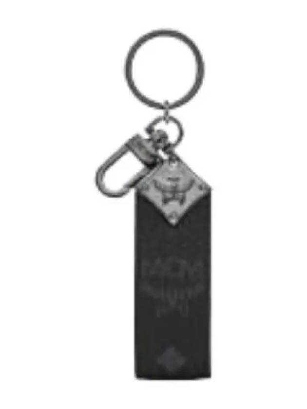 Visetos Diamond Logo Key Holder - MCM - BALAAN 1