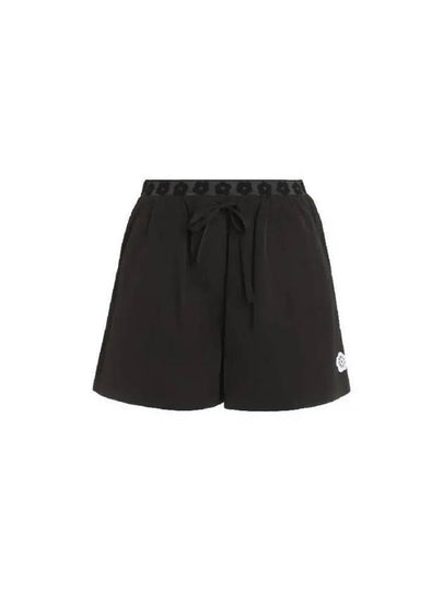 Boke 2.0 Shorts Black - KENZO - BALAAN 2