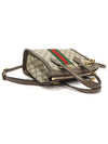 547551 GG Supreme Canvas Ophidia Small Top Handle 2WAY - GUCCI - BALAAN 4