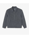 Men's Wool Trucker Zip-Up Jacket Grey - LACOSTE - BALAAN 2