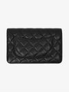 Classic woc black silver caviar skin AP0250 - CHANEL - BALAAN 8