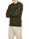 Brushed Cotton Fleece Garment Dyed Crewneck Sweatshirt Olive Green - STONE ISLAND - BALAAN 6