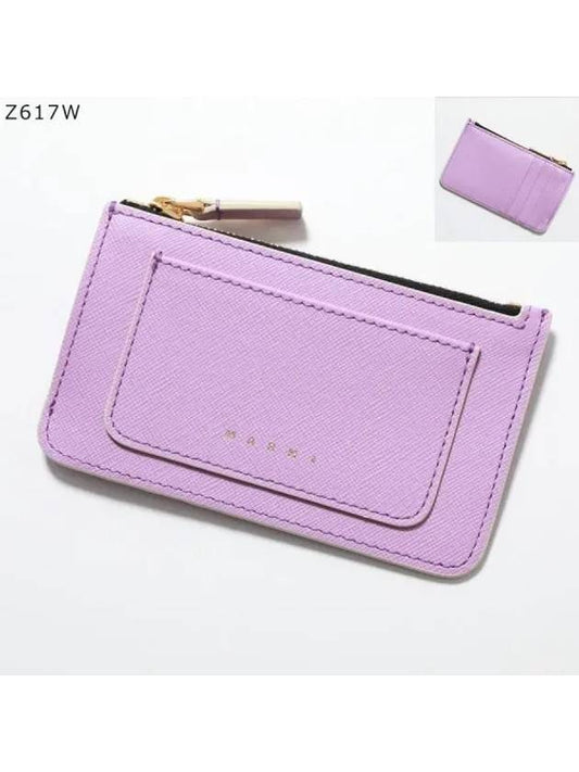 Card Wallet PFMO0025U0 LV520 Z617W 1299238 - MARNI - BALAAN 1