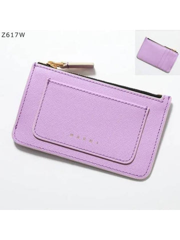 Card Wallet PFMO0025U0 LV520 Z617W 1295673 - MARNI - BALAAN 1