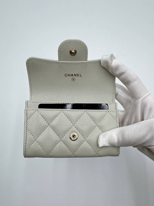 Classic snap card wallet light gray champagne gold AP0214 B10583 - CHANEL - BALAAN 4