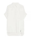 Brema Cotton Short Sleeve Shirt White - MAX MARA - BALAAN 2