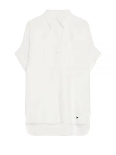 BREMA 25116061 001 25116061600 Cotton Shirt - MAX MARA - BALAAN 1