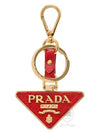 Saffiano Leather Triangle Logo Key Holder Red - PRADA - BALAAN.