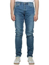 Petit New Standard Jeans Light Blue - A.P.C. - BALAAN 2