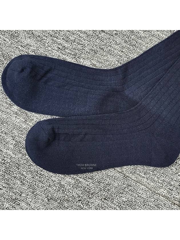 4-Bar Athletic Mid Calf Cotton Socks Navy - THOM BROWNE - BALAAN 8