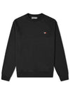 Tricolor Fox Patch Sweatshirt Black - MAISON KITSUNE - BALAAN 4