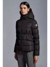 Women's Avoce Short Down Padding Black - MONCLER - BALAAN 3