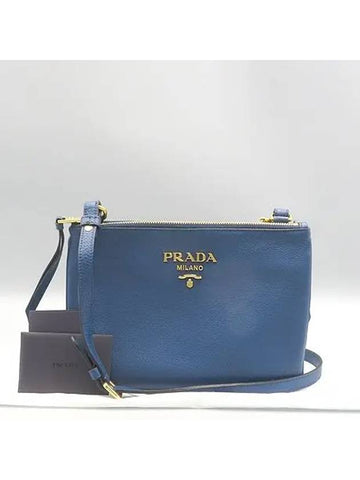 1BH046 Crossbody Bag - PRADA - BALAAN 1