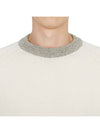 Wool 4 Bar Pullover Knit Top Beige - THOM BROWNE - BALAAN 7